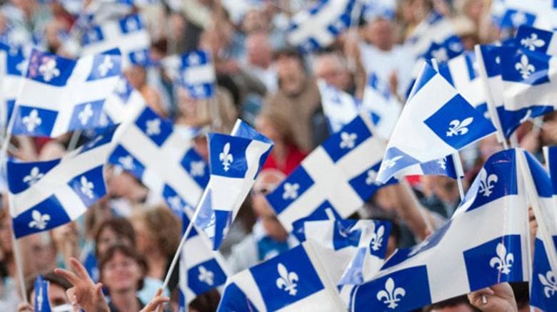 fete-de-la-st-jean-baptiste